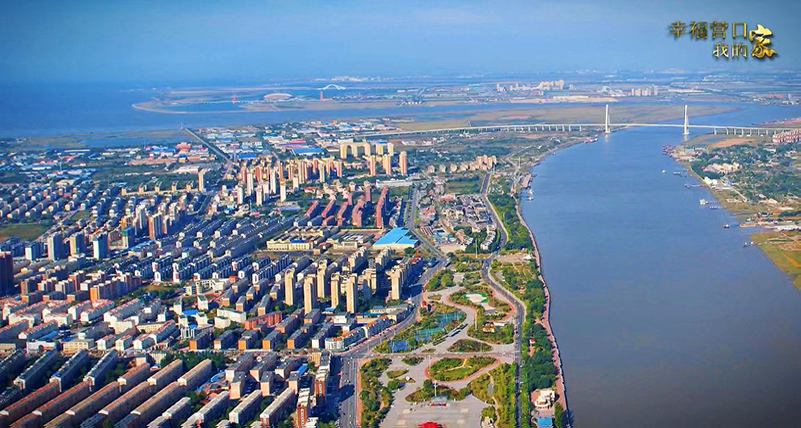 幸福營口我的家丨領略秋日自然之美